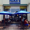 Noah's NY Bagels gallery