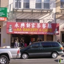 A A Bakery & Cafe - Chinese Restaurants