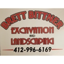 Brett Bittner Landscaping - Retaining Walls