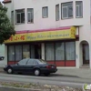 Shanghai Dumpling King 2 gallery