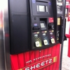 Sheetz gallery