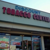 Discount Tobacco Center gallery