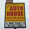 Auto House Waukesha gallery