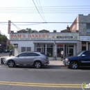 Pam's Bakery & Cake Decorating Center Inc