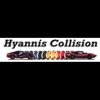 Hyannis Collision gallery