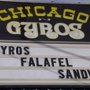 Chicago Gyros