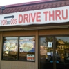 Yorgos Burgers gallery