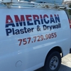 American plaster and drywall gallery