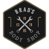 Brad's Body Shop gallery