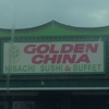 Golden China gallery