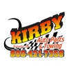 Kirby Auto Parts gallery