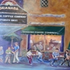 Granada Coffee Co. gallery