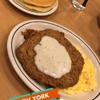 IHOP gallery