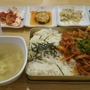 Big Rice Korean Cuisine