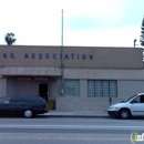 Store Supply Corp - Variety Stores