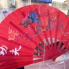 Hand Fan Museum of Healdsburg gallery