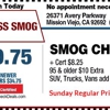 Access Smog Check gallery