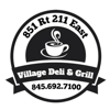 Village Deli & Grill gallery