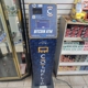 CoinFlip Bitcoin ATM - Valero (North Grosvenor Dale)