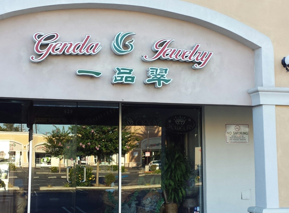 Genda Jewelry Co. - Arcadia, CA. Outside