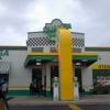 Quaker Steak & Lube gallery