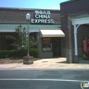 China Express - Chinese Restaurants