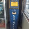 CoinFlip Bitcoin ATM - Village Smoke Shop (Las Vegas) gallery