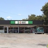 E-Z Mart gallery