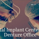 Texas Denture Clinic - Implant Dentistry