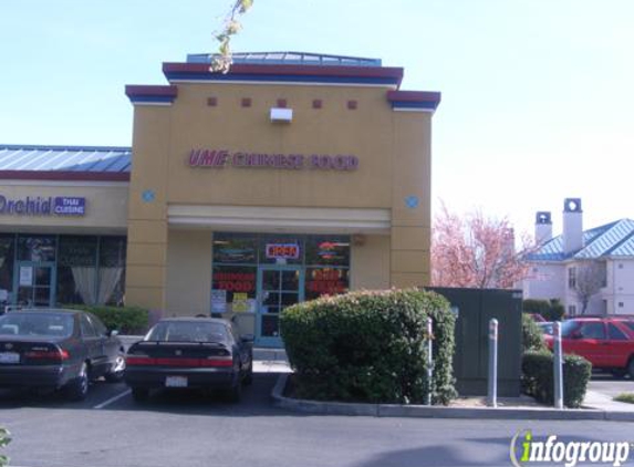 Ume Chinese Fast Food - San Jose, CA