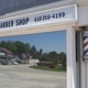 Lou Durso's Barber Shop