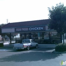 Juan Pollo - Chicken Restaurants