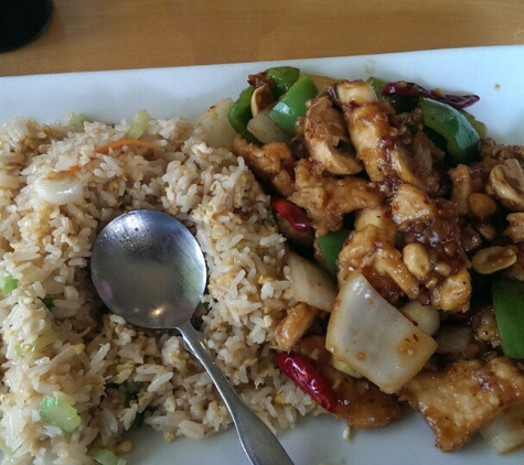 Shu Shu's Asian Cuisine - Austin, TX