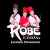 Kobe Japanese Steakhouse gallery