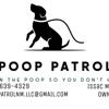 Poop Patrol gallery
