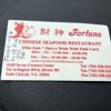 Fortune Chinese Seafood Restaurant gallery