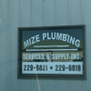Mize Plumbing Services & Supply Inc gallery