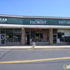 Hoski Flowers & Gift Shop