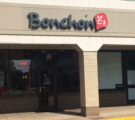 Bonchon Chicken - Herndon, VA