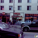 Grecos New York Pizza - Pizza