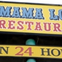 Mama Lou's Restaurant