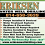 Eriksen Water Well Drilling and Pump Service