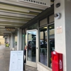 Kapalama Shopping Center gallery