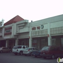 Hoa Binh Pomona Super Market - Restaurants