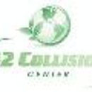 42 Collision Center - Automobile Body Repairing & Painting