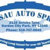 Nassau Auto Spring gallery