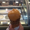 Häagen-Dazs gallery