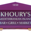 Jerusalem Restaurant - Mediterranean Restaurants