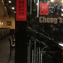 Cheng's Garden - Sushi Bars