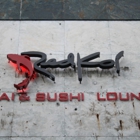 Red Koi Lounge
